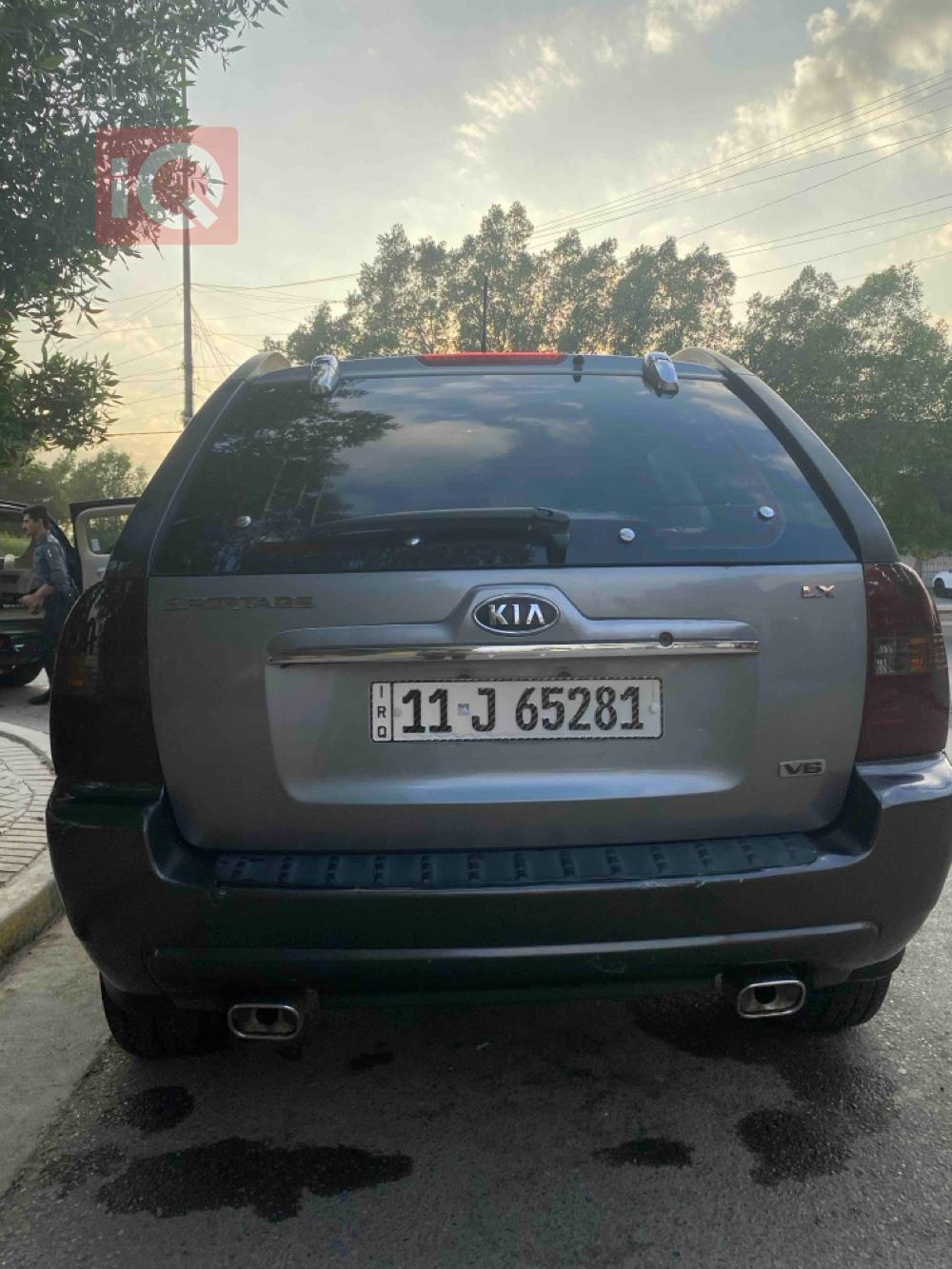 کیا سپۆرتاج